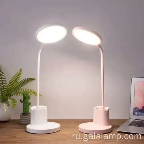 Nordic USB -настольная лампа с держателем телефона